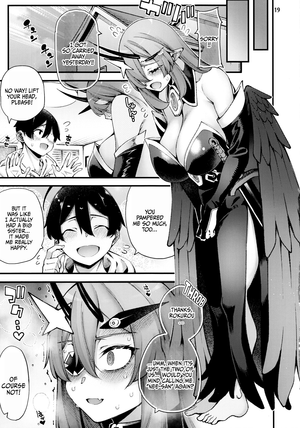 Hentai Manga Comic-Gome Debby - Diablo Edition-Read-21